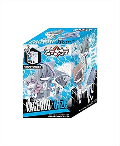 Amazon グランドアニキャラヒーローズ Kagerou Daze Box アニメ 萌えグッズ 通販