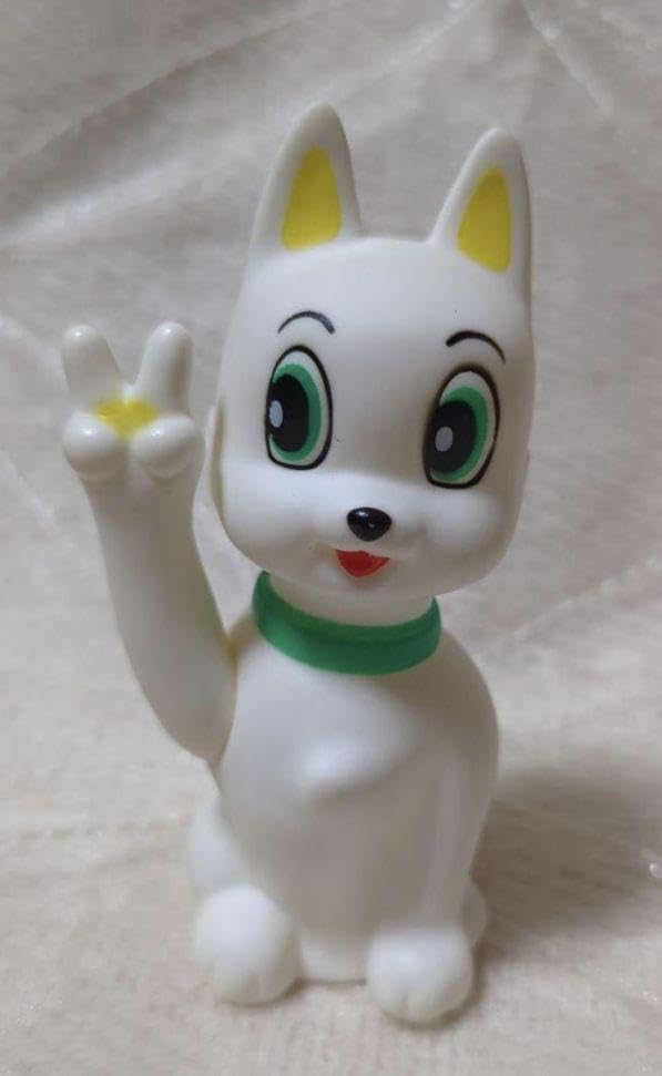 三和銀行 サンワくん 貯金箱 5体セット 昭和レトロ ノベルティ ソフビ