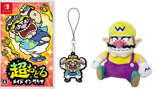 超おどる メイド イン ワリオ -Switch + ワリオぬいぐるみ(S) (【Amazon.co.jp限定】ラバーストラップ 同梱)