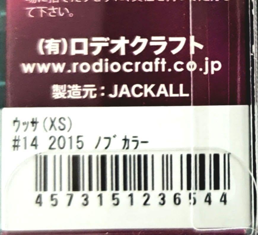ロイヤルクイーン セニアカップ 6個 ロイヤルクイーン 新品 小ドーム