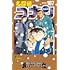 名探偵コナン(107)劇場版ティザーアクリルスタンド付き特装版