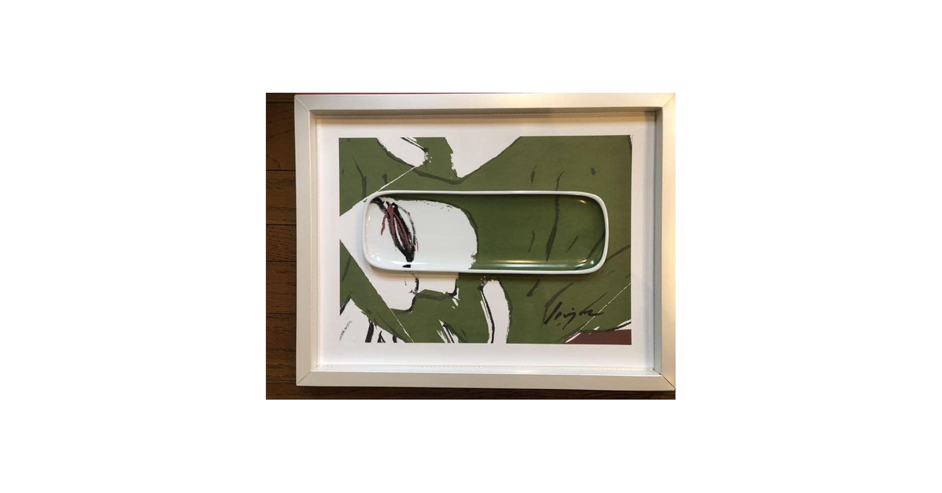 有田焼　野見山暁治作　レアオブジェ食器　限定品　オリジナル絵付き長皿 Amazon | 有田焼 野見山暁治作 レアオブジェ食器 限定品