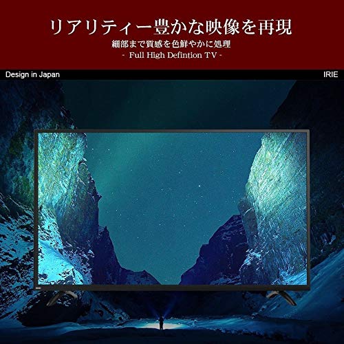 Amazon | FFF 32V型 液晶テレビ FFF-TV32SBK2 ハイビジョン 番組録画