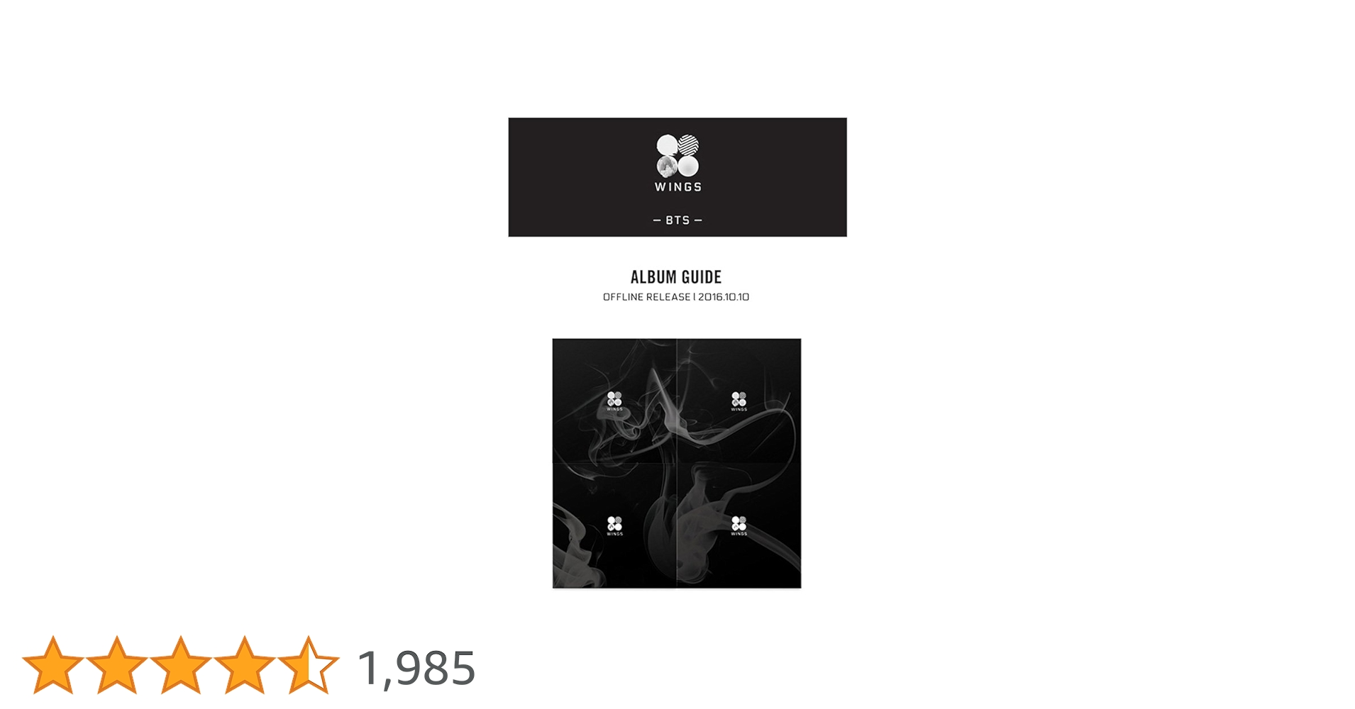 BTS WINGS サインアルバム BTS WINGS サインアルバム BTS WINGS サインアルバム BTS WINGS サイン