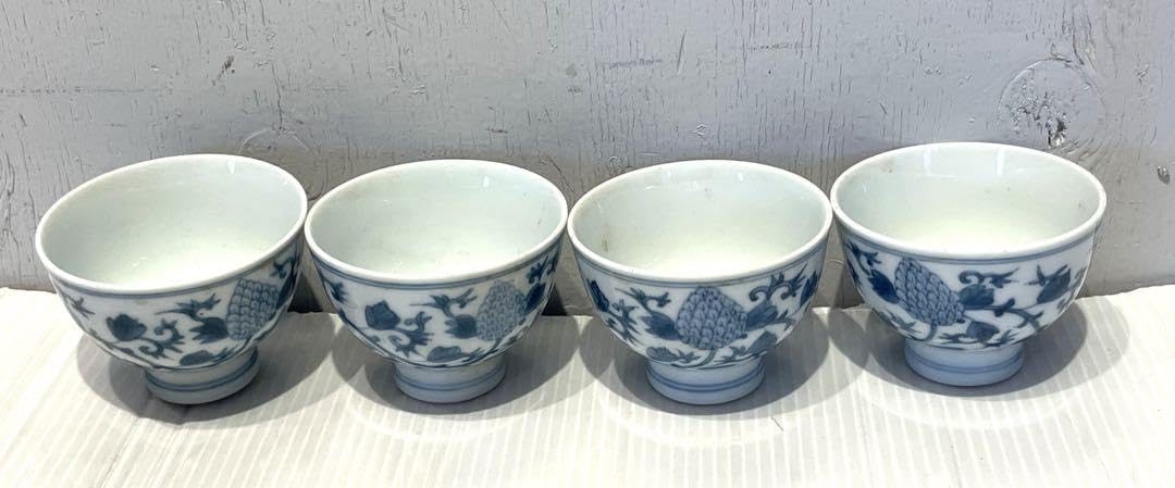 Amazon.co.jp: Tea Cups, 5 Pieces, Tea Ceramics, Small Items