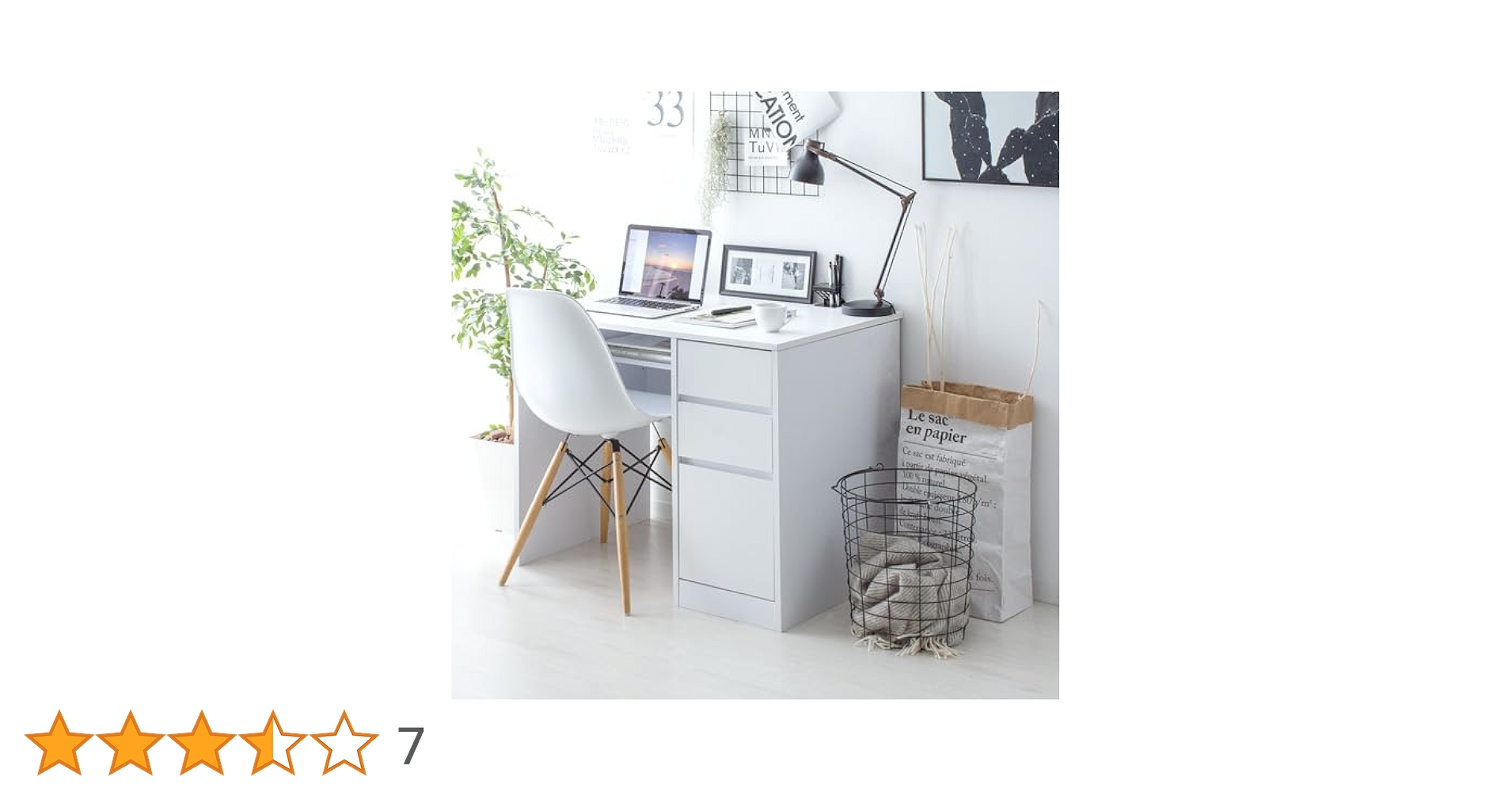 Amazon | エア・リゾーム パソコンデスク 幅90×奥行60cm おしゃれ 机