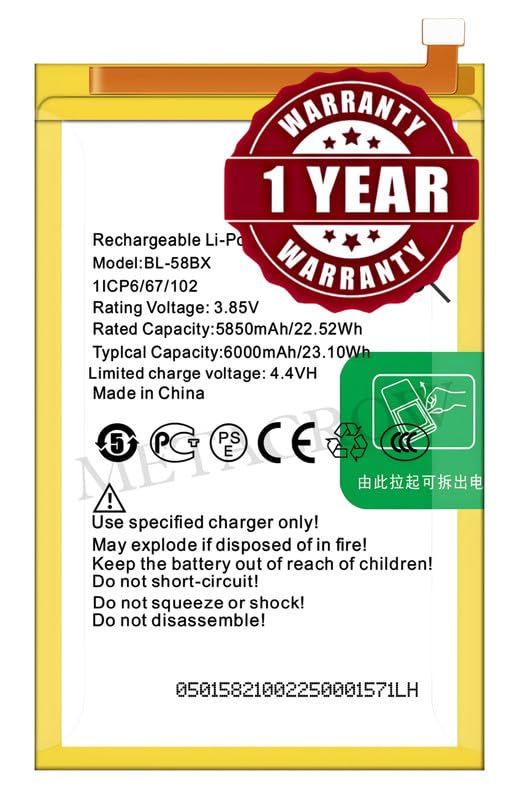 Image of Original BL-58BX Battery Compatible for Infinix Smart 5 (India) - (6000mAh) - 1 Year Warranty MC1