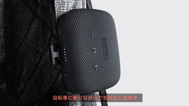 Tribit StormBox Micro Bluetoothスピーカー IPX67完全防水 スピーカー TWS機能 ポータブルスピーカー 9W Bluetooth5.0 Amazon.co.jp: 【VGP SUMMER受賞】 Tribit StormBox Micro Bluetooth