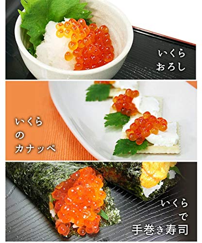 まぐろ処一条 いくら醤油漬け500g 秋鮭 鮭卵 北海道 化粧箱入 の商品画像 6