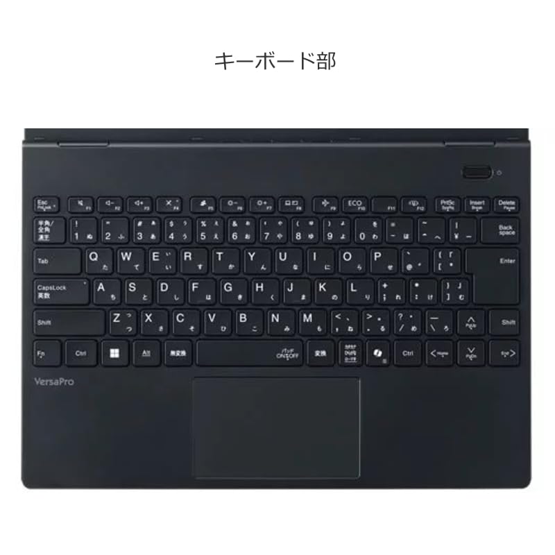 Amazon.co.jp: NEC VersaPro VC UltraLite Windows11 Pro 64bit AMD