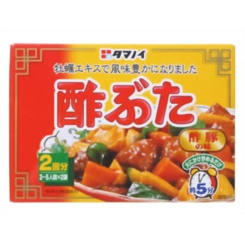 タマノイ 酢ぶた