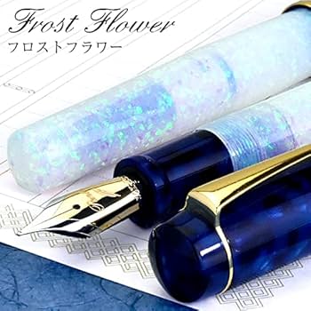 Amazon | 万年筆 Pent〈ペント〉 by 大西製作所 特別生産品 京都