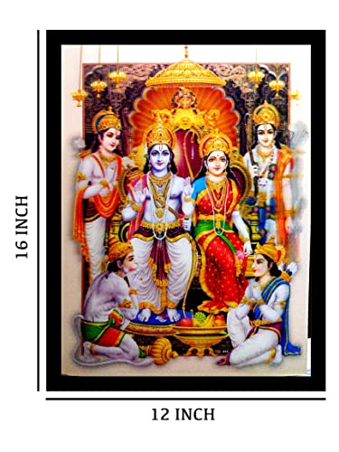 Image of Suninow 5D Painting of Ram darbar for living room (ram darbar)