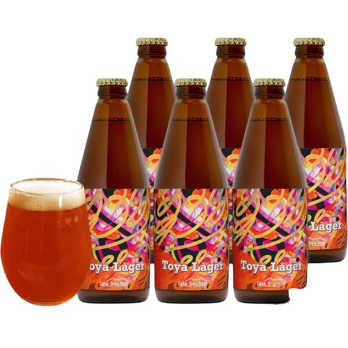 北海道 洞爺湖 発 クラフトビール 330ml 6本 コースター付き Toya Lager ビール 酒 発泡酒 アロマ ホップ アルコール 低アルコール 5% 家飲み 宅飲み 晩酌 楽しい パーティー BBQ