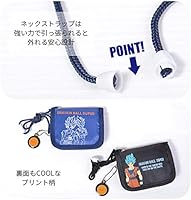 Amazon.co.jp: [サンアート] ドラゴンボール超 子供財布