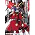 久織ちまき, 富野由悠季「新装版 機動戦士ガンダムSEED DESTINY THE EDGE（2）」