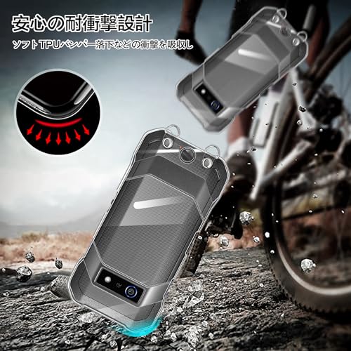 京セラ DuraForce EX ケース クリア ショルダー DuraForce EX KY-51D スマホケース 肩掛け 斜めかけ 縄掛け ケース ストラップ付き スマホケース 透明 TPU 京セラ デュラフォースイーエックス スマホシ リコン カバー 薄型 軽量 耐衝撃 長さ調整可能 取り外し可能 落下防止 紛失防止 (クリア)