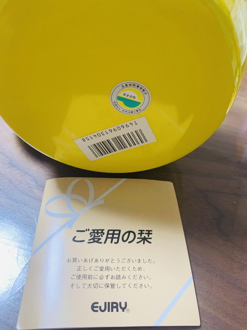 Amazon | EJIRY エジリー フルーツケトル レモン 琺瑯 ホーロー やかん