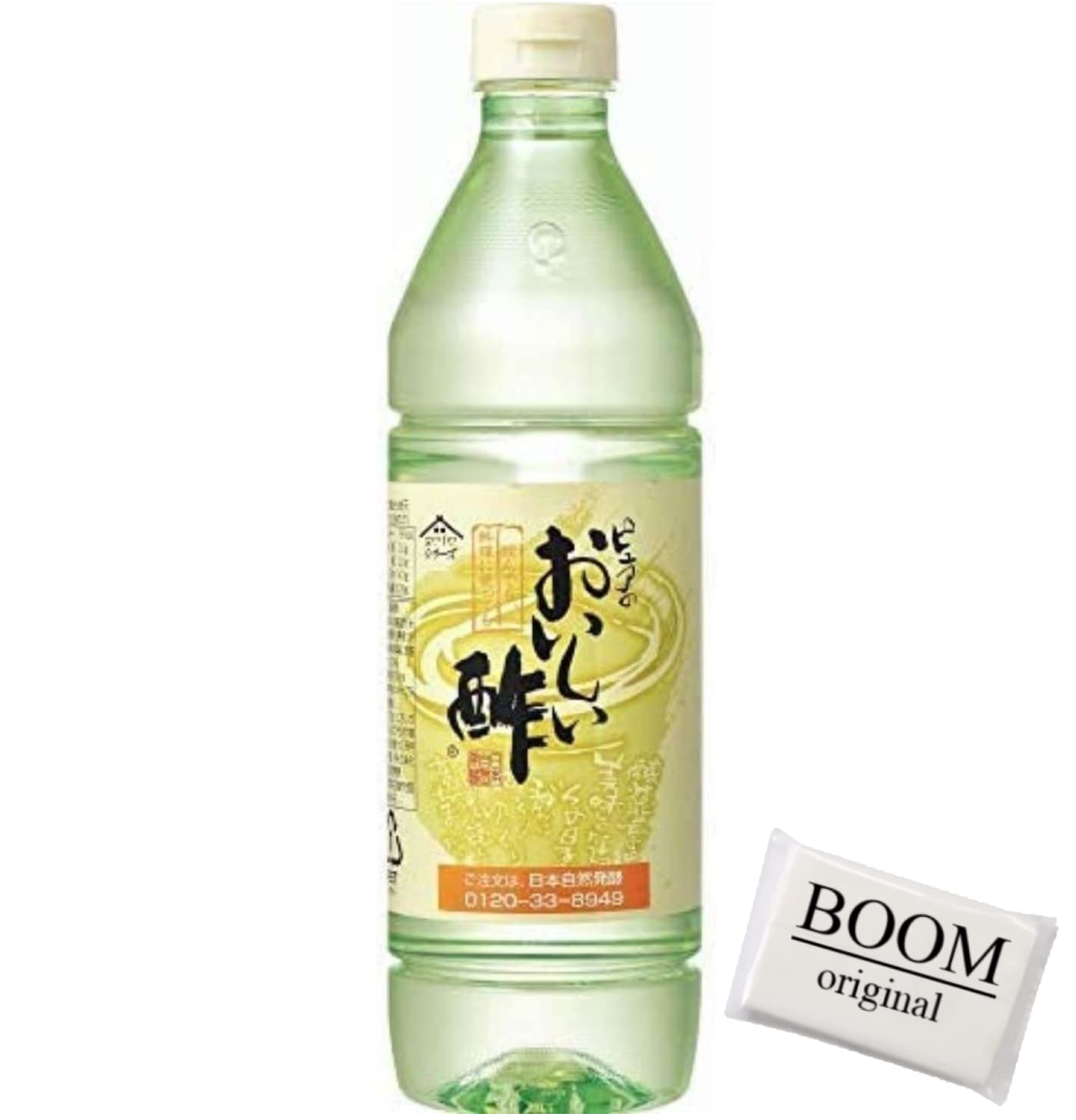 【日本自然発酵】おいしい酢 955ml 【BOOM original限定】