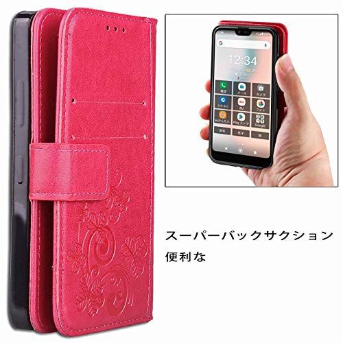 最安値 京セラ Gratina Kyv48 ケース手帳型 京セラ Android One S6 ケースかわいい 軽量 超薄型 超耐磨 光沢感 カードホルダー ストラップ付き スタンド機能 Au 京セラ Gratina Kyv48 ケース手帳型 京セラ Android One S6 Gratina Kyv48 ケース可愛いケース 柄は 裏側