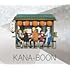 KANA-BOON「きらりらり(Amazon.co.jp限定 / メガジャケ付 / 初回限定盤)」