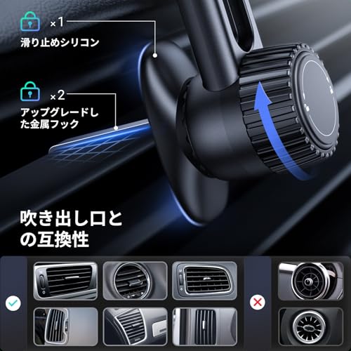 UGREEN 車載ホルダー magsafe式 吹き出し口 マグネット 超強磁力 片手操作 車 スマホホルダー マグセーフ 車 携帯ホルダー エアコン吹き出し口対応 自由度高い 取り付け簡単 4.3-7.6インチ対応 iPhone 17/16/15/14/13/12など対応 メタルリング付き