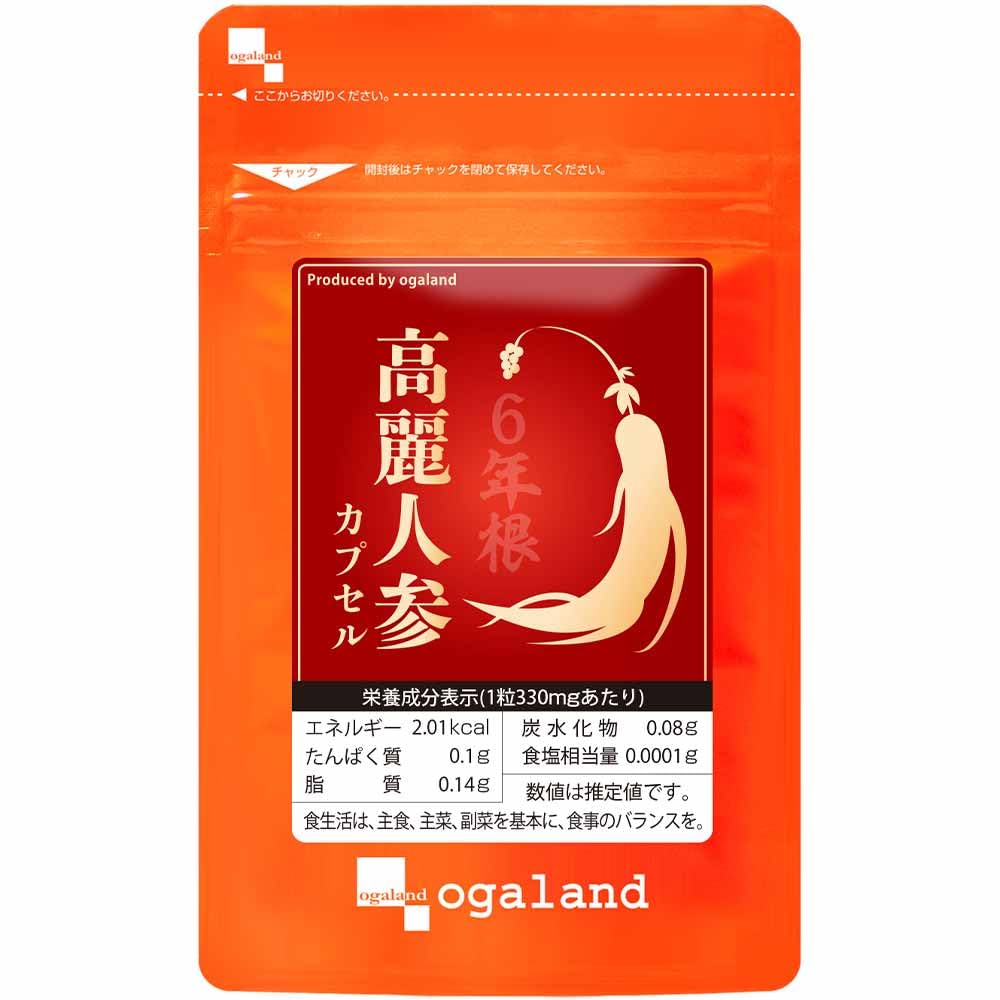 Amazon | オーガランド (ogaland) 高麗人参 (60粒 / 約1ヶ月分) 6年根