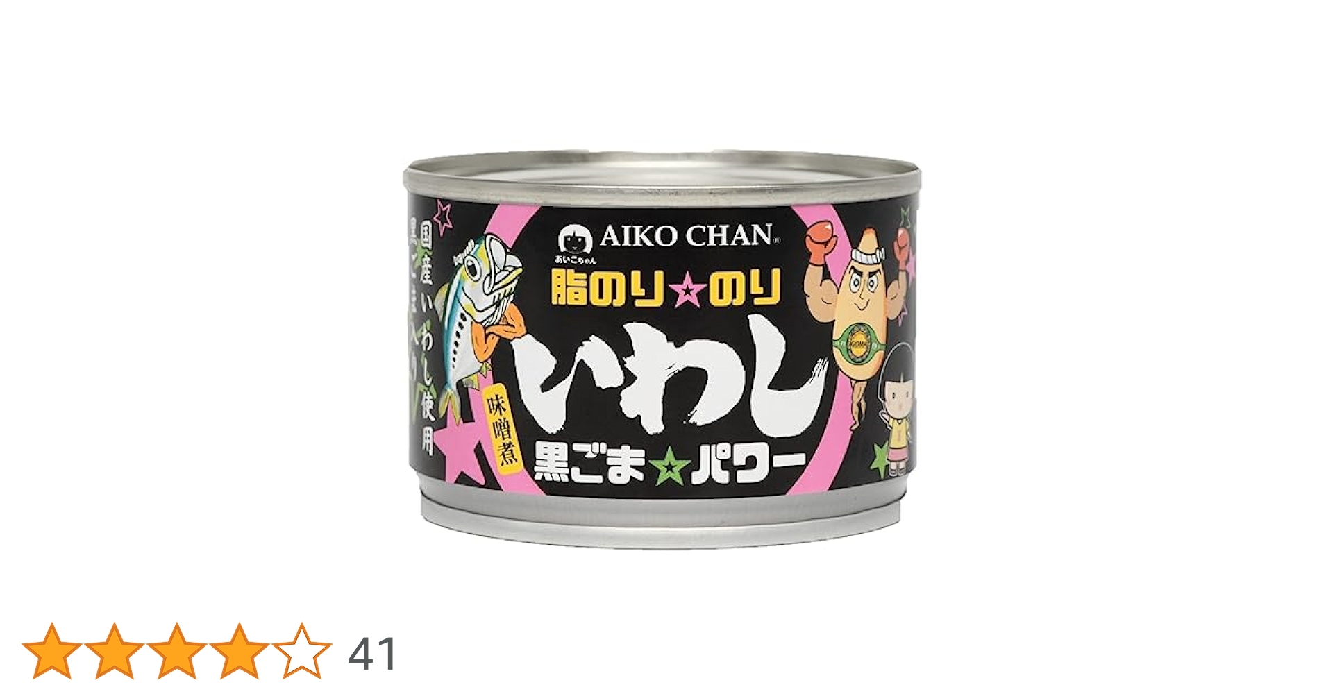 Amazon.co.jp: 伊藤食品 あいこちゃん脂のり☆のり いわし 黒