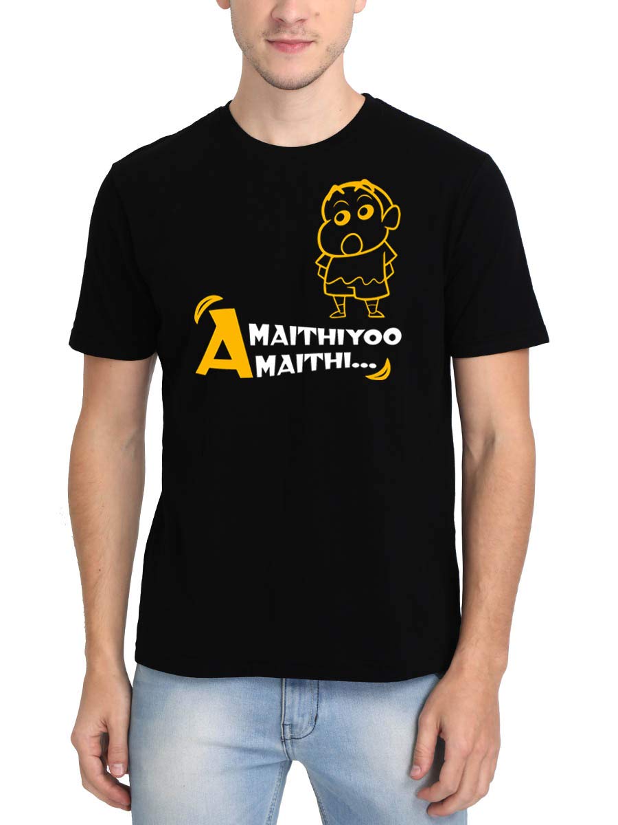 Amaithiyoo Amaithi - Shinchan Men's Black Half Sleeve Tamil Round Neck T-Shirt