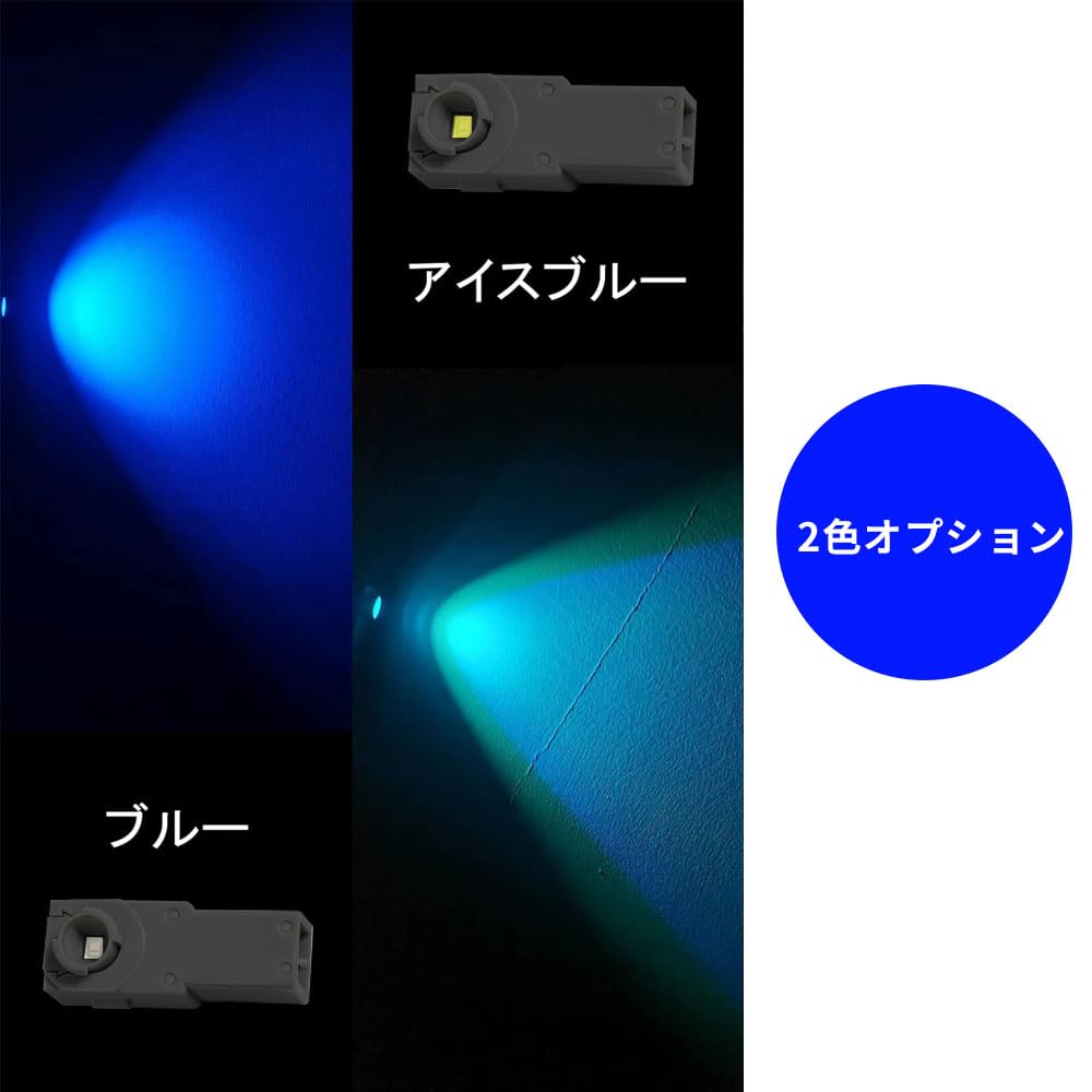 アイスランプ BS Alpha Rex 日産 パスファインダー インフィニティ M35 M45