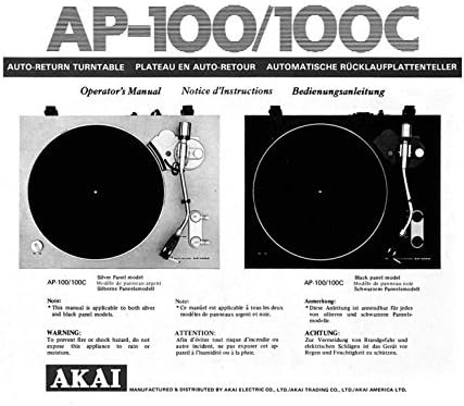 Instruction Manual for Akai AP-100 AP-100C Turntable Owners Instruction Manual Reprint Plastic Comb