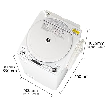 Amazon | シャープ 洗濯機 洗濯乾燥機 ES-TX8F-W 穴なし槽