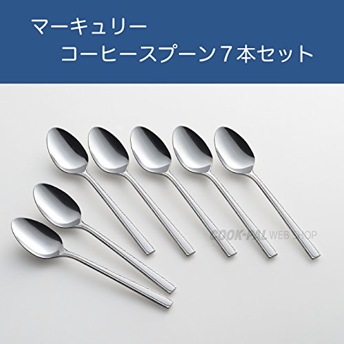 Amazon｜ヨシカワ 日本製 スプーン 12.2cm マーキュリー コーヒー