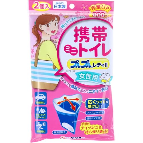 gу~jgC vvfB2 p 2JP2-100 2 (30)