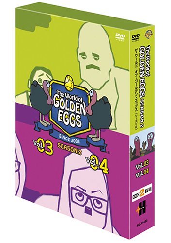 The World Of Golden Eggs Season2 4 ベティーとレディースバンド ニコニコ動画