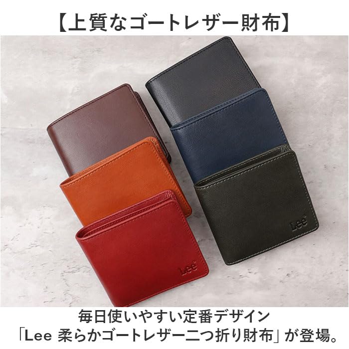 Amazon.co.jp: Lee 柔らかゴートレザー二つ折り財布 財布 グリーン