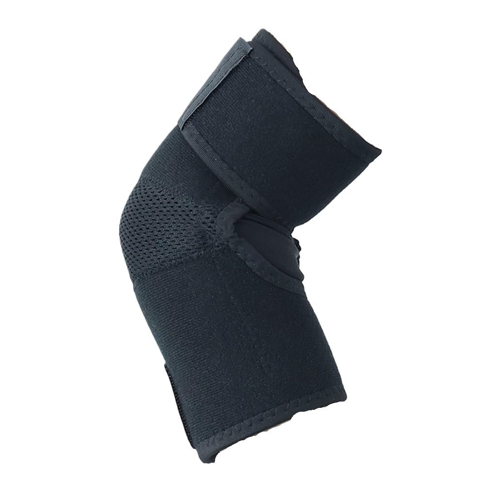Wrist Protection Elbow Joint Compression Band Adjustable Arm