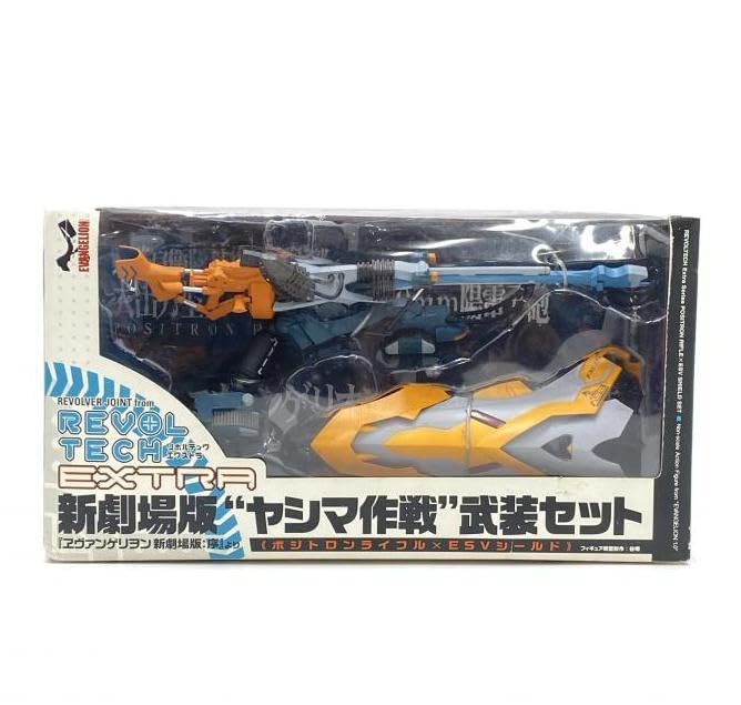 リボルテック　エヴァンゲリオン　4体とヤシマ作戦セット Amazon.co.jp: リボルテックヤマグチ No.EXTRA 新劇場版ヤシマ