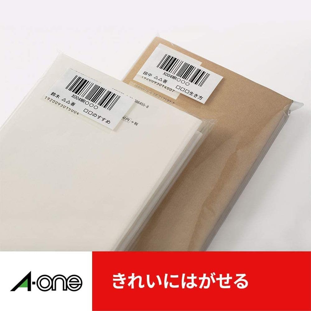 専用ページ A-one エーワン ラベルシール 2面 100シート 出品者向け配送用紙
