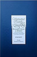 Vatisaeni Ruach - Borne Upon A Spirit: B'reshit 9657106087 Book Cover