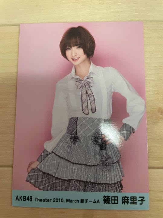 ポストペットマリコ＆モモ M×Mコラボぬいぐるみ 篠田麻里子デザイン AKB48 41jJYR5yMiL._UF350,350_QL50_.jpg