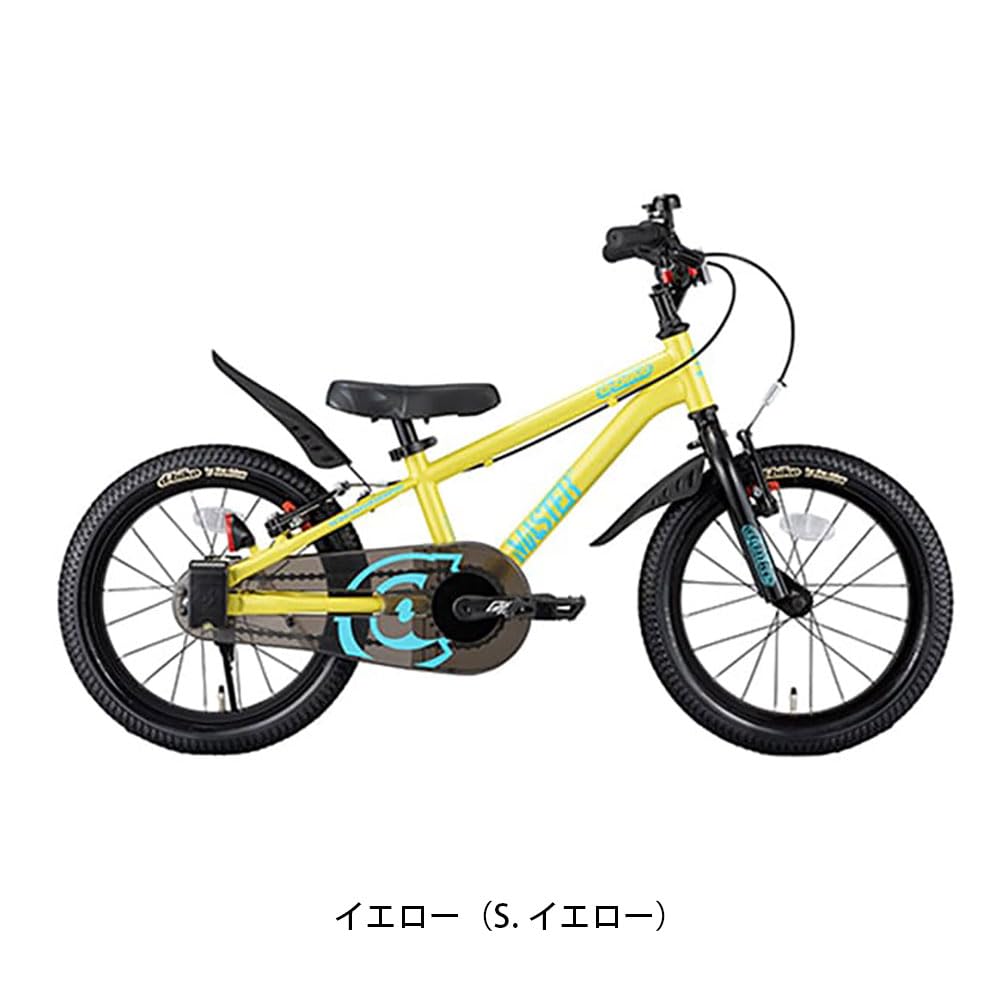 Amazon.co.jp: Dバイク D-Bike D-Bike Master+ 14 ディーバイク 