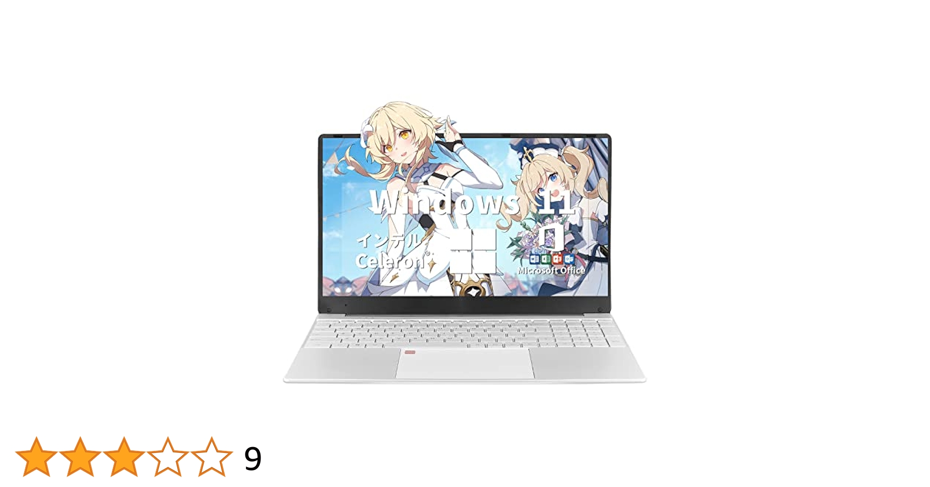 最終値下　動作確認済　BINTECノートパソコン15.6型FHD薄型軽量 Amazon.co.jp: BINTECノートパソコン15.6型FHD薄型軽量ノートPC