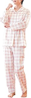 [こだわり安眠館] パジャマ レディース 綿100 日本製 綿サテン 婦人 綿100％ 国産 コットン 長袖 長ズボン 前開き 衿付き 国産 春 夏 秋 女性 母の日 プレゼント