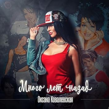 Silvie Deluxe tarjimai holi VK jinsiy aloqa xotini