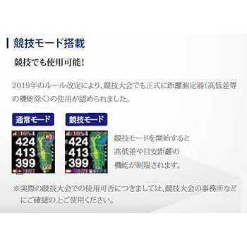 その他 shop navi Air Amazon | Shot Navi AIR(ショットナビ) ブラック タッチパネル