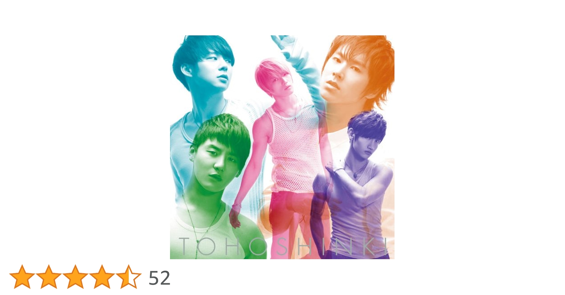 東方神起 時ヲ止メテ Amazon.co.jp: 時ヲ止メテ: ミュージック