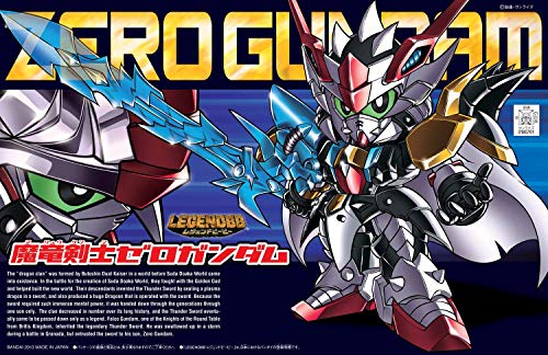 BB戦士 378 LEGEND BB 魔竜剣士ゼロガンダム プラモデル miniatura 3
