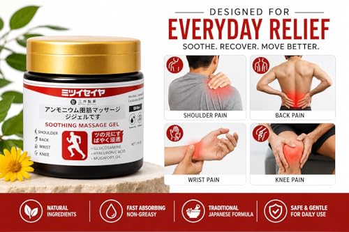 Image of Japanese Instant Pain Relief Gel | Pain Relief Gel For Back, Neck, Knee & Muscle Pain | Fast Acting Soothing Massage Gel | Pain Relief Balm | Joint & Body Pain Relief Cream (Pack of 1)
