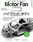 Motor Fan illustrated Vol.103